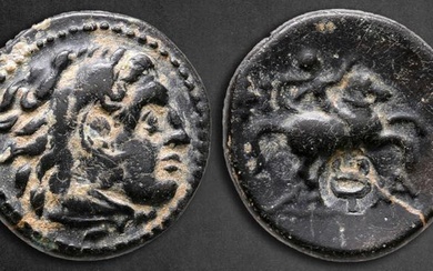 Kings of Macedon. Uncertain mint in Macedon. Philip III Arrhidaeus...