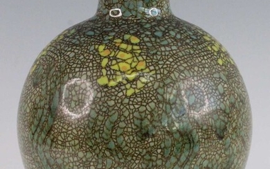 Lot details * A Rupert Andrews studio pottery vase,...
