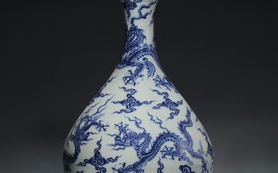 MING DYNASTY BLUE AND WHITE DRAGON JADE POT SPRING BOTTLE