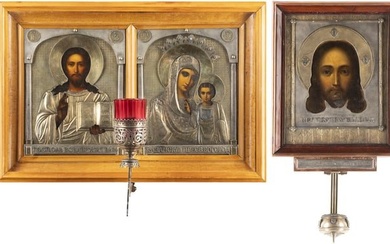 138-II: ART & ICONS FROM THE ORTHODOX WORLD 2
