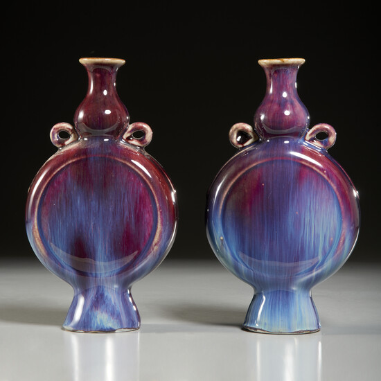 Pair Chinese flambe glazed moon flasks