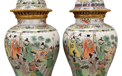Pair of Chinese Porcelain Baluster Form Covered Vases or Urns