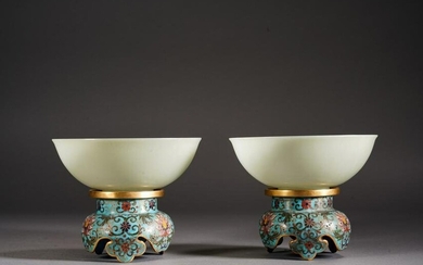 Pair of Chinese White Jade Bowls