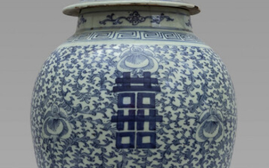 Potiche con coperchio in porcellana di Cina decorata in bianco e blu,...
