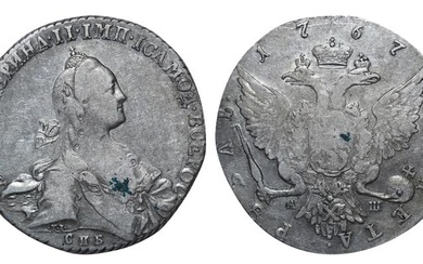 Russian Empire, Catherine II the Great (1762 - 1796). 1...