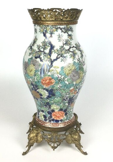 SAMSON Vase balustre en porcelaine polychrome...