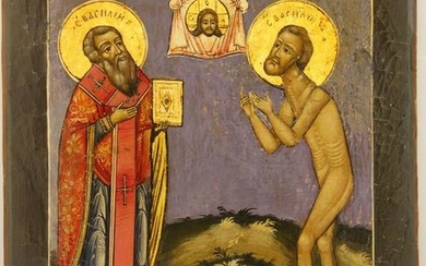 Saint Basil the Great and saint Basil the Blessed