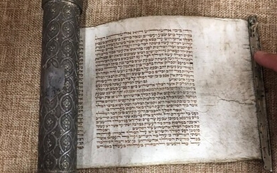 Scroll of Esther Viennese silver on 19th century parchment