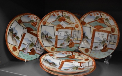 Six 19th/20th Century Japanese Kutani dishes, decorated with geisha and heightened in gilding