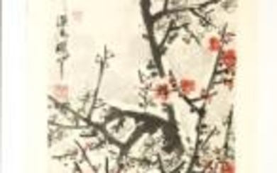 Stamped Chinese Watercolor Cherry Blossom Painting