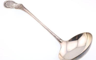 Sterling Silver Tiffany & Co. Ladle 5.7 ozt