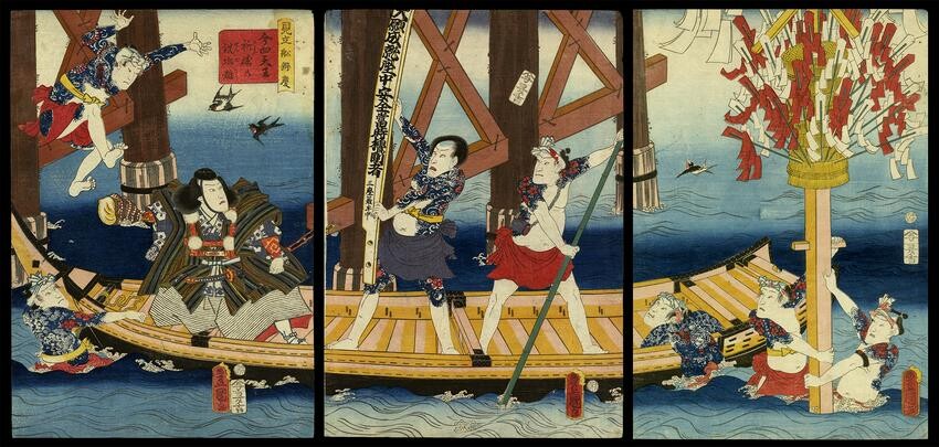Toyokuni III Woodblock - Benkei in the Boat Parody