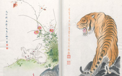 Tschi Pai-Schi (1864-1957)Yong Baocai xin-zhi-shih jien-pu. 2 Blockbücher