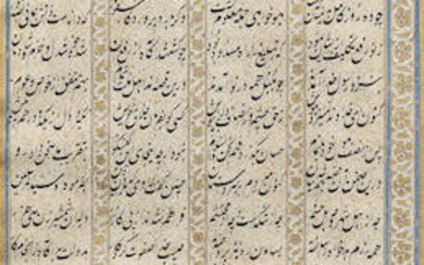 Two illuminated leaves from a manuscript of Persian poetry relating to the Prophet Muhammad, Kashmir, 19th Century