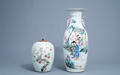 Un vase en porcelaine de Chine famille rose à décor de femmes dans un jardin et un pot à gingembre, 19ème/20ème siècle