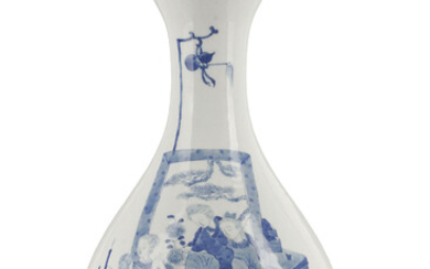 Vase "garlic neck" en porcelaine, Chine, XIXe-XXe s., décor en bleu de femmes, h. 29,5 cm