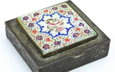 Vintage Persian Snuff Box w Mother of Pearl Plaque