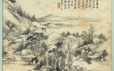 Zhou Zubai (1812-1857) Zhou Baoyi
