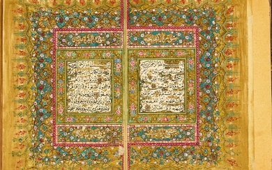 AN ILLUMINATED QUR’AN, COPIED AND ILLUMINATED BY HAFIZ ‘ALI B. MEHMED, STUDENT OF IBRAHIM AL-SHAWKI, TURKEY, OTTOMAN, DATED 1278 AH/1861-62 AD
