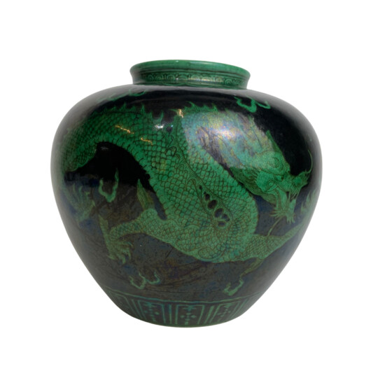 二十世纪黑底绿釉龙凤罐 20THC BLACK GROUND GREEN GLAZED JAR