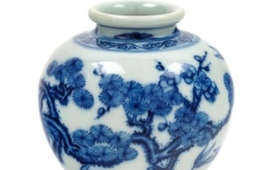 A Blue and White Porcelain 'Truncated Plum' Vase
