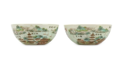 A PAIR OF CHINESE FAMILLE ROSE 'LANDSCAPE' TEACUPS