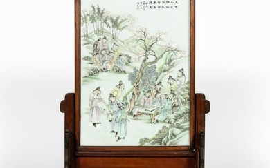 Chinese Figural Porcelain Table Screen, Inscribed