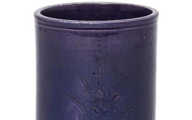A Chinese monochrome porcelain brush pot, 17th...