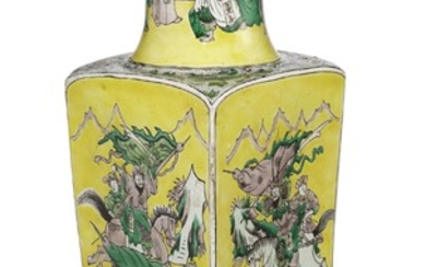 A FAMILLE JAUNE SQUARE-FORM FACETED VASE, 19TH-20TH CENTURY