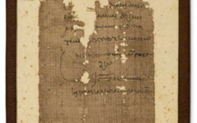 Greek Papyrus.- Conclusion of a petition, manuscript in Greek, a fragment on papyrus, [Egypt], [c. 150 CE].