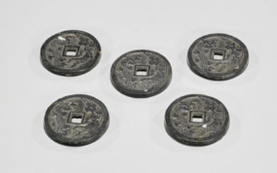 Group of Five Chinese Bronze Currency Pieces