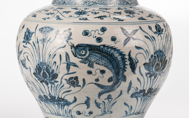 Large Blue and White "Guan" Jar