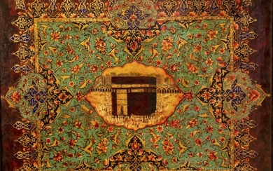 A large painting of Kabaa