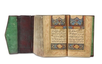 A MINIATURE QUR'AN Ottoman Turkey, 19th century Arabic...