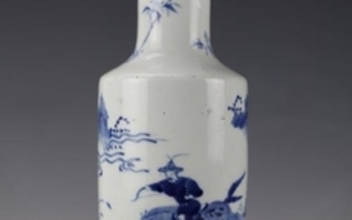 A Soried Blue and White Vase