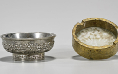 Two Chinese Pieces: Bowl & Ashtray