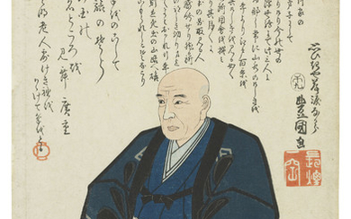 UTAGAWA KUNISADA (JAPANESE: 1786-1864), MEMORIAL PORTRAIT OF HIROSHIGE