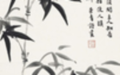 ZHENG MANQING (1902-1975), Bamboo