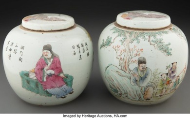 78053: A Pair Of Chinese Glazed Porcelain Covered Jars