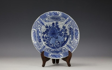 A Blue and White Porcelain Plate with Painting of Peony
