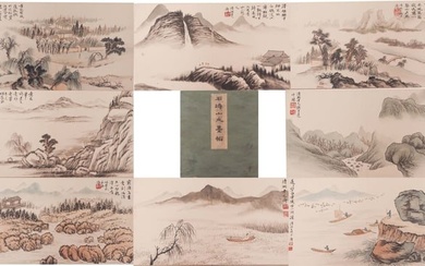 A CHINESE ALBUM PAINTING OF MOUNTAINS LANDSCAPE