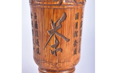 A CHINESE CARVED BUFFALO HORN TYPE BEAKER CALLIGRAPHY VASE 2...