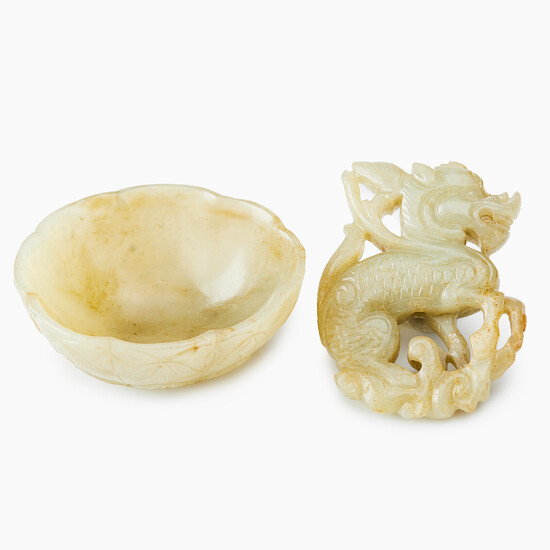 A Carved Jade Water Pot