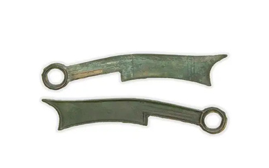 A Chinese AE knife coin Eastern Zhou dynasty, Warring States period, State...