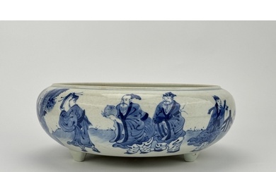 A Chinese Blue&White censor, 17TH/18TH Century Pr. Size:(H9...