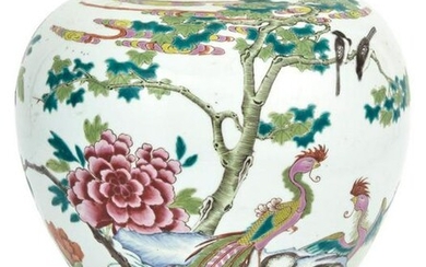 A Chinese Enameled Porcelain Vase Yongzheng mark, Qing