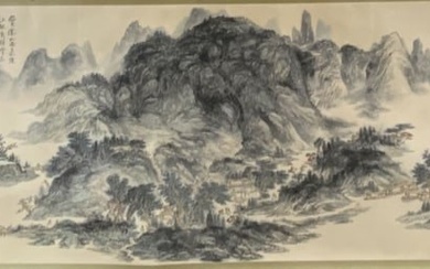 A Chinese Painting of Landscape on Paper