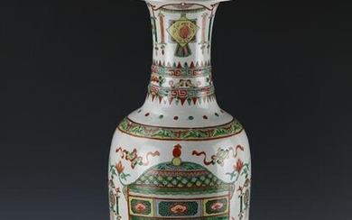 A Chinese Wucai Porcelain Guanxin Vase with KangXi Mark