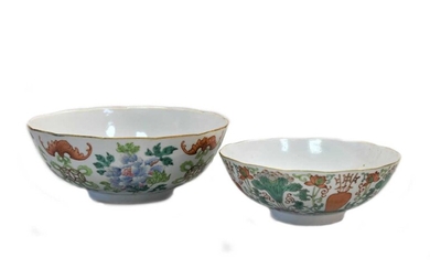 A Chinese famille rose porcelain bowl, Qing Dynasty, perhaps Xianfeng (1851-1861)