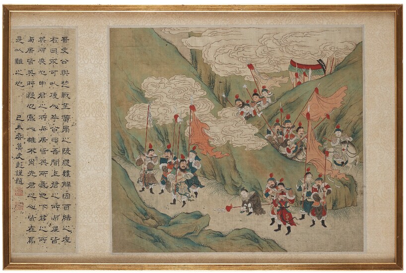 A Chinese painting by un unkown artist, late Qing dynasty.